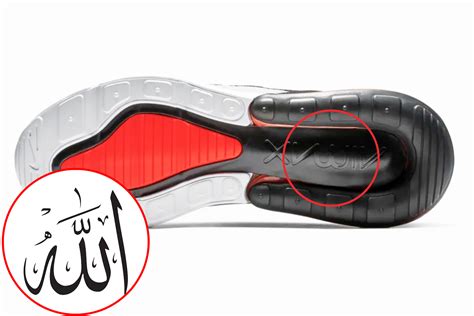 nike schoen allah|Nike shoes recalled.